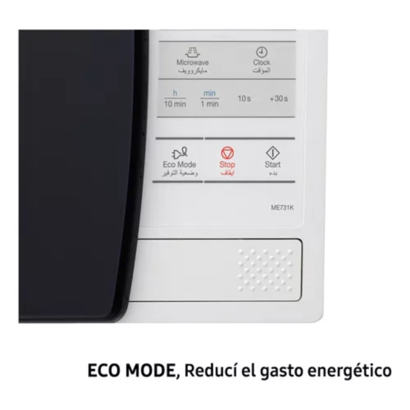 MICROONDAS SAMSUNG 20L ME731K-KD BLANCO